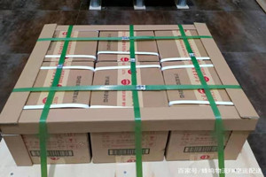义乌航空空运酒水【机场货运当天